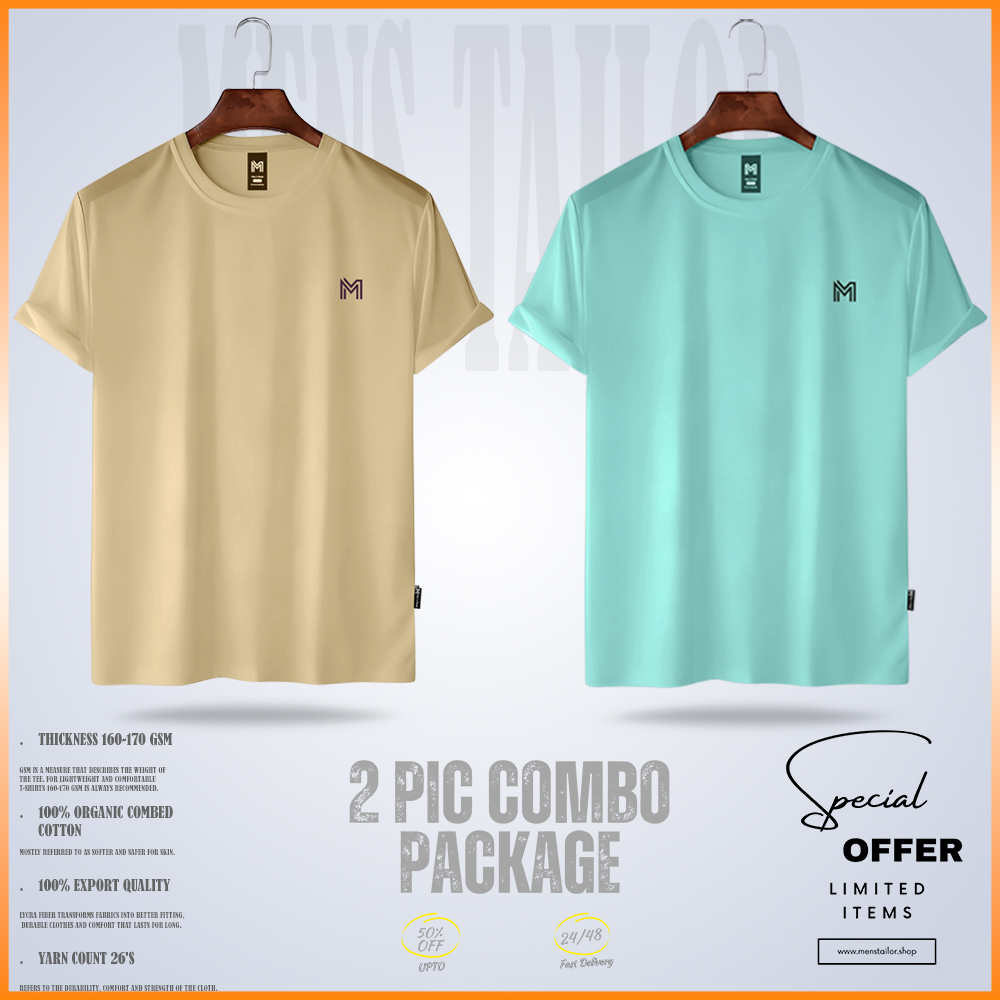 Super Comfort Premium T-Shirt Two Piece Combo Three oc cream-oc light green