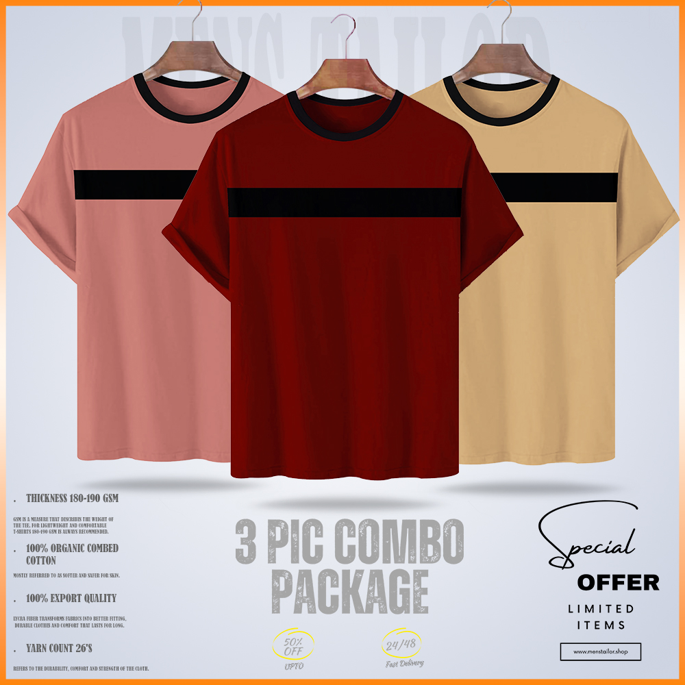 Soft Comfort Drop Shoulder Premium T-Shirt- 3 pic combo package two- cc piyaj-cc maroon-cc brown