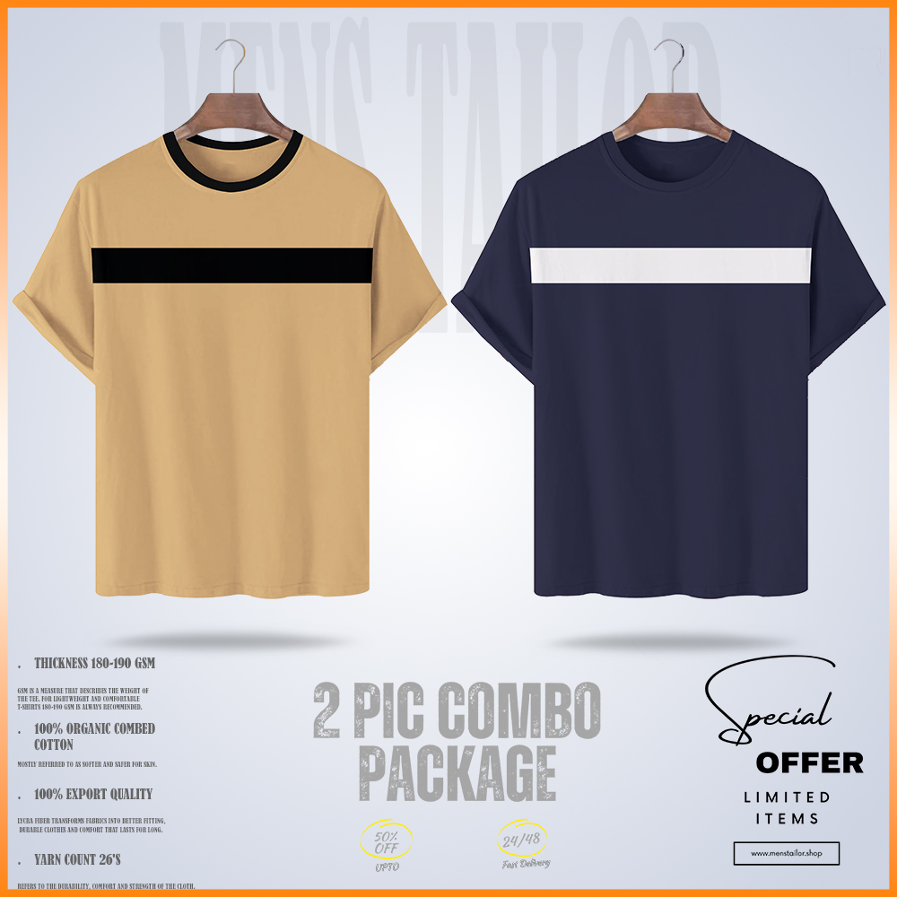 Soft Comfort Drop Shoulder Premium T-Shirt- 2 pic combo package seven- cc brown-cc navy