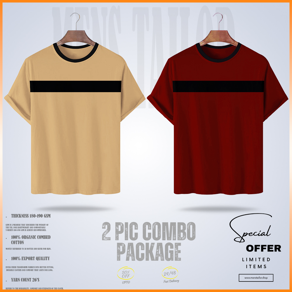 Soft Comfort Drop Shoulder Premium T-Shirt- 2 pic combo package five- cc maroon-cc brown