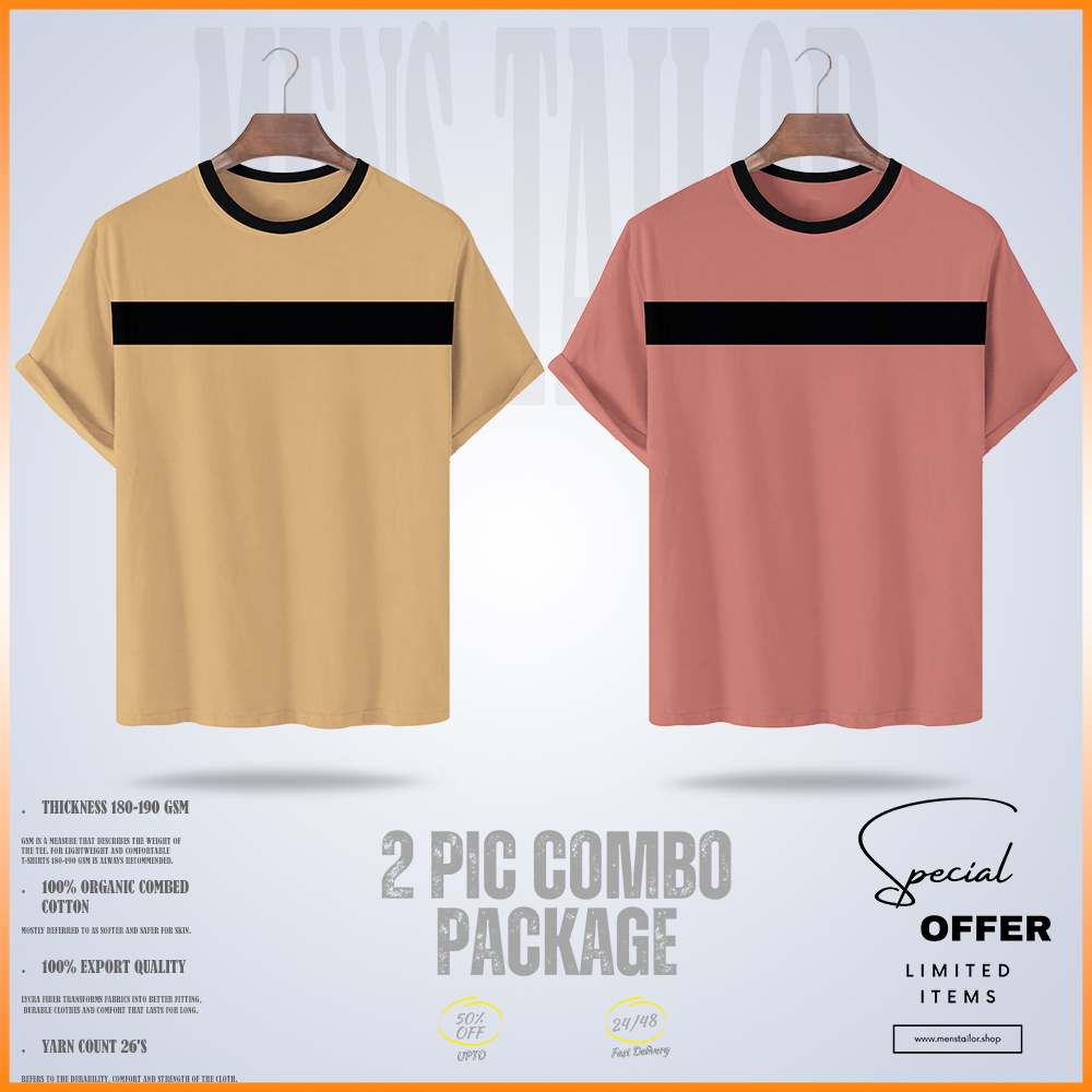 Soft Comfort Drop Shoulder Premium T-Shirt- 2 pic combo package three- cc piyaj-cc brown